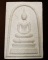 สมเด็จเจริญลาภ หลวงปู่คำพัน (2)