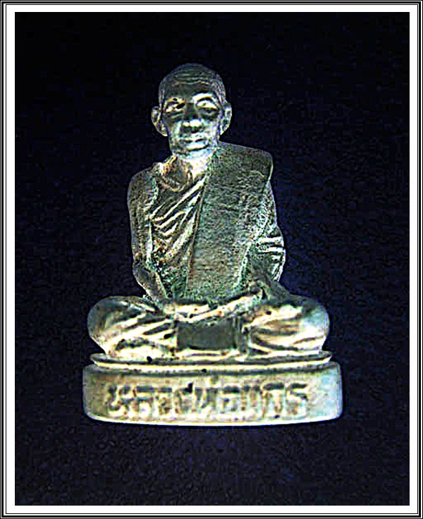 รูปเหมือนหลวงพ่อแกร วัดส้มเสี้ยว