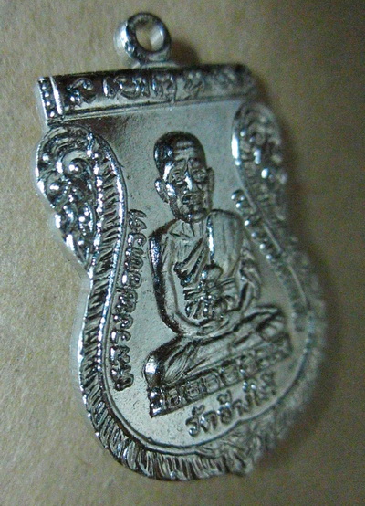 หลวงพ่อทวด ใต้ร่มเย็น เสาร์ ๕ ปี๒๖ บล๊อคหน้าเลื่อนใหญ่ รัดปคต นิยมและหายาก อีกบล๊อคหนึ่งครับ