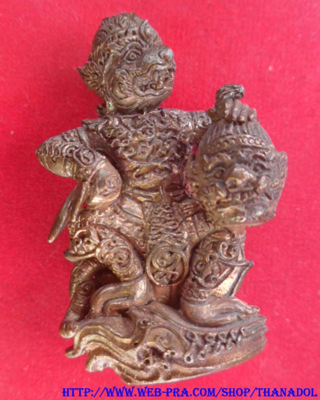 หลวงปู่กาหลง วัดเขาแหลม จ.สระแก้ว หนุมานฟาดยักษ์กุมภัณฑ์ เนื้อสัตตะโลหะ รุ่นเขี้ยวแก้วประกาศิตปี2552