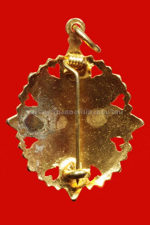 เข็มกลัด ลวงปู่ทอง วัดเขากบ