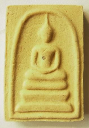 เคาะเดียว พระสมเด็จหลวงปู่หมุน วัดบ้านจาน อายุ109ปี No.3