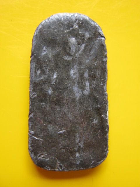 ลีลาเนื้อชินตะกั่ว ล.พ กาพย์  วัดจรรย์  ปี 2470