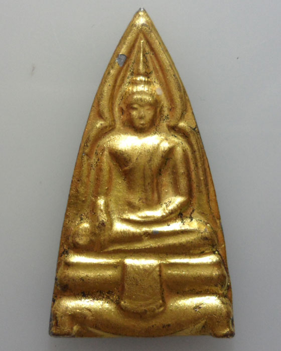 *** กรุงเทพฯ *** พระหลวงพ่อยุ้ย วัดบางกะปิ