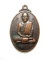 หลวงปู่บก วัดสว่างวงษ์ นครสวรรค์ ปี๒๕๓๑ เนื้อทองแดง