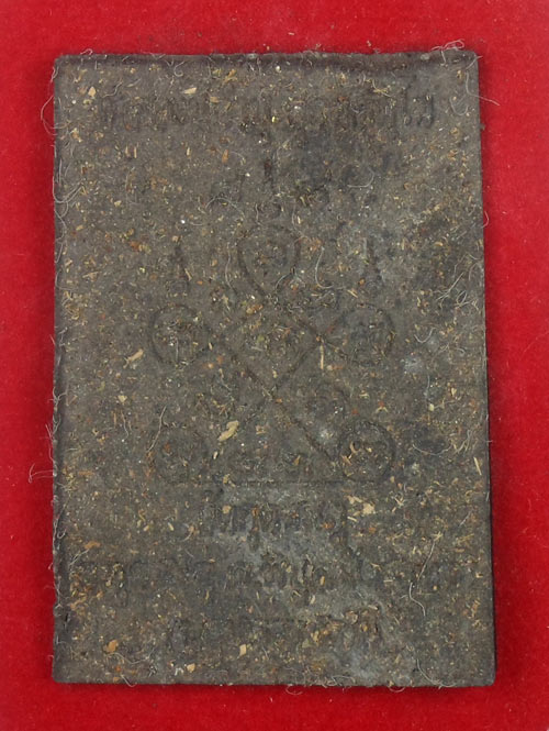 ผงรูปเหมือนเนื้อผงพุทธคุณ รุ่น เจริญพรบน 88 หลวงปู่คำบุ คุตฺตจิตโต วัดกุดชมภูสวย ๆ พร้อม