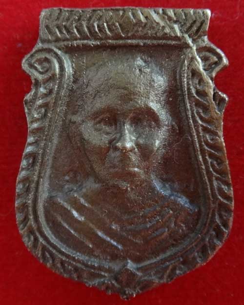 เสมาหล่อ หน้าเสือ หลวงพ่อแช่ม วัดดอนยายหอม รุ่นแรก เนื้อทองระฆัง