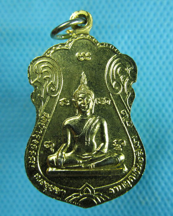 เหรียญพระใบฎีกาโปร่ง วัดบำรุงธรรม อยุธยา...เริ่ม20บาท.(18/02/57-02)