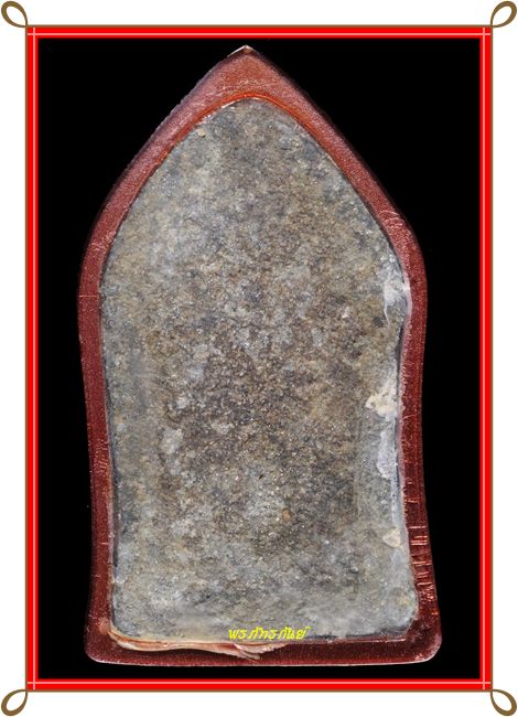 พระพิมพ์ขุนแผนซุ้มเรือนแก้ว 