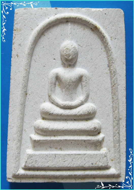 ...ลป.คำพันธ์ วัดธาตุมหาชัย นครพนม (1) พระสมเด็จเจริญลาภรุ่นแรก ผงเก่าๆ หลังยันต์ ปี 33 พิธีใหญ่ๆ ..