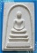 ...ลป.คำพันธ์ วัดธาตุมหาชัย นครพนม (1) พระสมเด็จเจริญลาภรุ่นแรก ผงเก่าๆ หลังยันต์ ปี 33 พิธีใหญ่ๆ ..