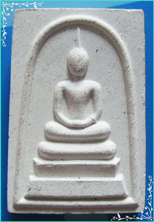 ...ลป.คำพันธ์ วัดธาตุมหาชัย นครพนม (2) พระสมเด็จเจริญลาภรุ่นแรก ผงเก่าๆ หลังยันต์ ปี 33 พิธีใหญ่ๆ ..