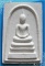 ...ลป.คำพันธ์ วัดธาตุมหาชัย นครพนม (2) พระสมเด็จเจริญลาภรุ่นแรก ผงเก่าๆ หลังยันต์ ปี 33 พิธีใหญ่ๆ ..