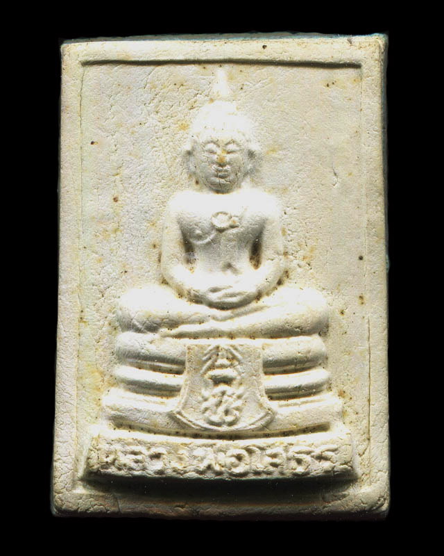 ถูกสุด สะดุดใจ....พระพุทธโสธร วัดโสธรฯ จ.ฉะเชิงเทรา รุ่นสร้างพระอุโบสถ ปี 2535 เนื้อผง อุดกริ่ง นิยม