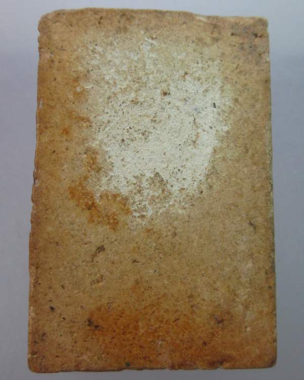 พระสมเด็จไม่ทราบที่ครับ