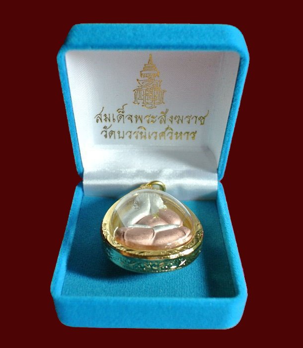พระปิดตาจัมโบ้ 7 รอบ 84 พรรษา เนื้อโลหะพ่นทรายสามกษัตริย์ สมเด็จญาณสังวร พร้อมเลี่ยม+กล่องเดิม 