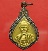 พระครูเกษมพัชรกิจเลี่ยมเงิน เคาะแรก
