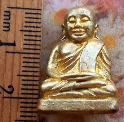 10 บาท เหรียญรูปหล่อหลวงพ่อเงิน ไม่ทราบวัด ....รหัส ญ550