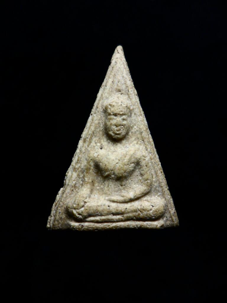 พระนางพญาพระอาจารย์ฝั้น ปี19 พิเศษ ฝังตะกรุด2 ดอก หายาก