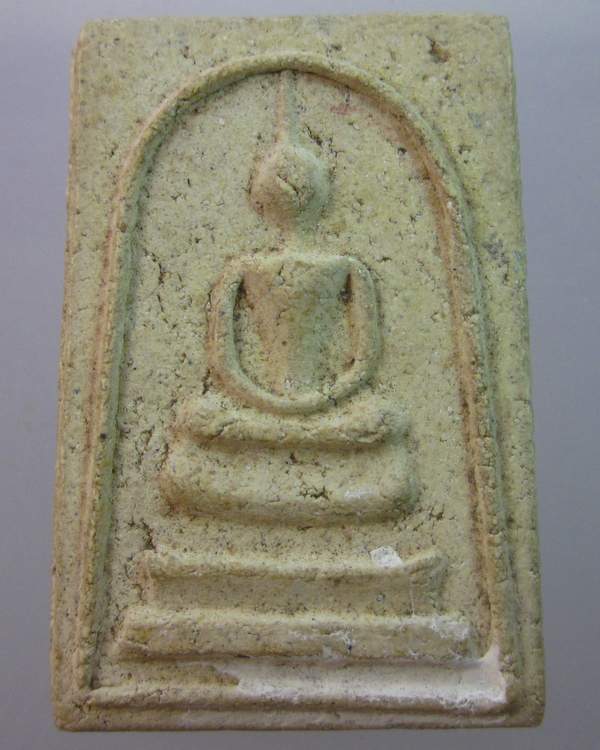 พระสมเด็จไม่ทราบที่ครับ