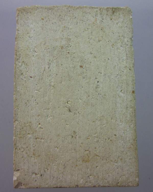 พระสมเด็จไม่ทราบที่ครับ