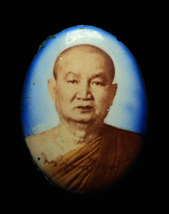 ล็อคเก็ตหลวงปู่ท่อน รุ่นสร้างวิหาร