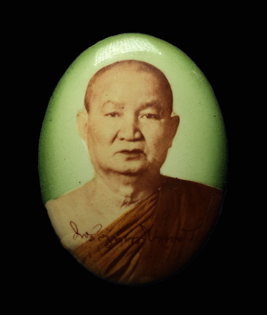ล็อคเก็ตหลวงปู่ท่อน รุ่นสร้างวิหาร