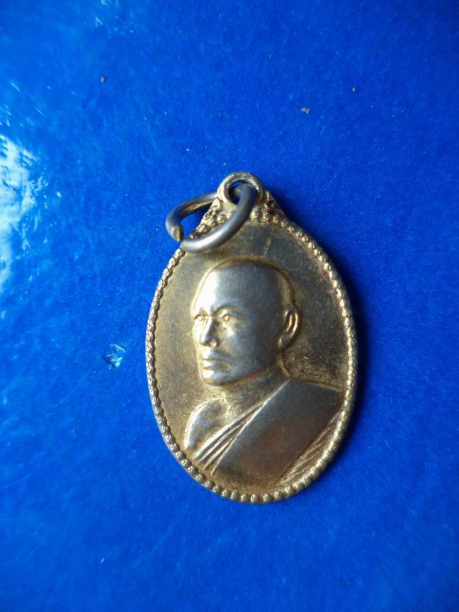 "20 บาท" หลวงพ่อแพ วัดพิกุลทอง จ.สิงห์บุรี