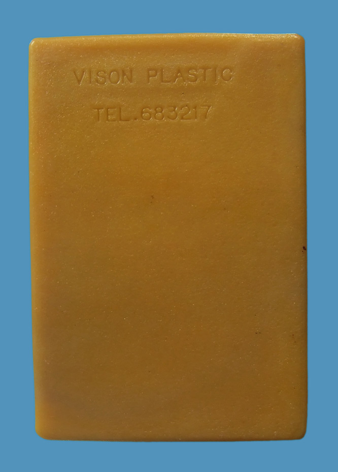 กล่องใส่พระสมเด็จพิมพ์นิยมรุ่น100ปีของวัดระฆังขอรับ กล่องสมบูรณ์100%เคี้ยวฝาปิด เปิดไม่หัก