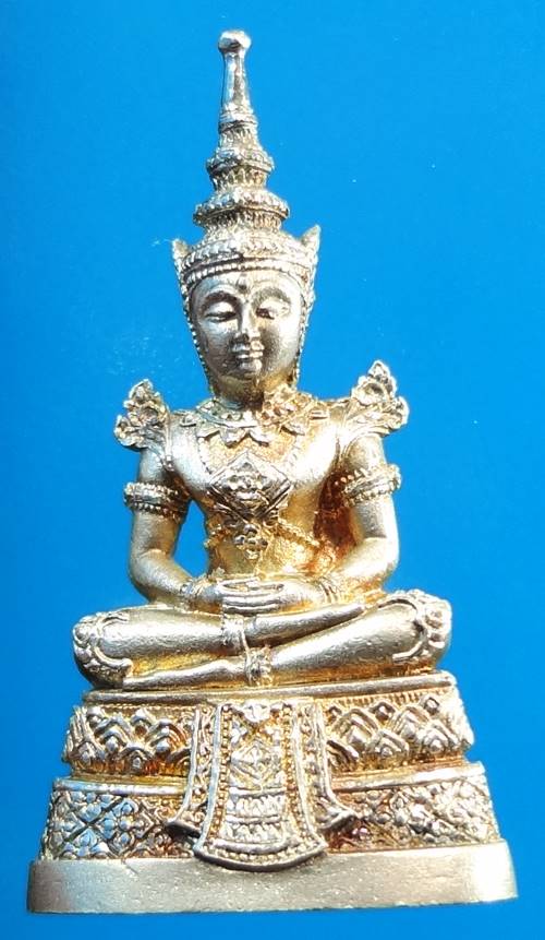 พระแก้วมรกตกรมสรรพสามิต เนื้อเงิน