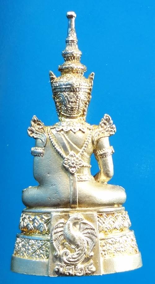 พระแก้วมรกตกรมสรรพสามิต เนื้อเงิน