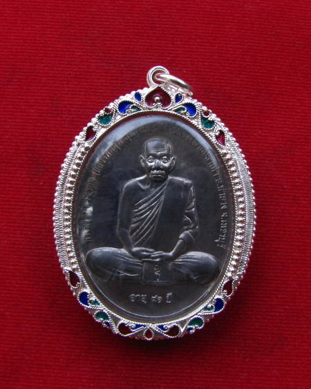 กรอบเงินแท้ ลงยาสุโขทัย ใส่ เหรียญสรงน้ำ หลวงพ่ออุ้น หรือ ล๊อกเก็ต ขนาดใหญ่ #  8