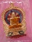 เหรียญนั่งพาน รุ่นแรก หลวงพ่อเชื่อง วัดบางบ่อ เนื้อทองแดงลงยา  No.83 กล่อง ...2