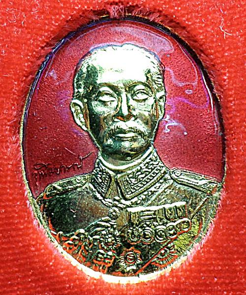 เคาะเดียว เหรียญรัชกาลที่ 5 พระธรรมปิฎก 61 วัดสุทัศน์เทพวราราม จ.กทม. กะไหล่ทองลงยาแดง