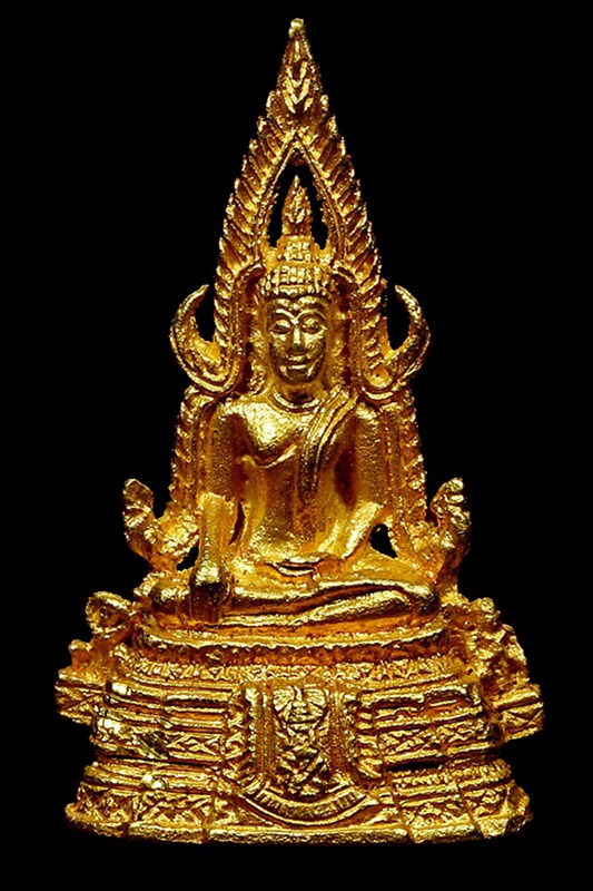 พระพุทธชินราช กริ่ง ภปร (เนื้อทองคำ) รุ่นปฏิสังขรณ์ ปี ๒๕๓๖