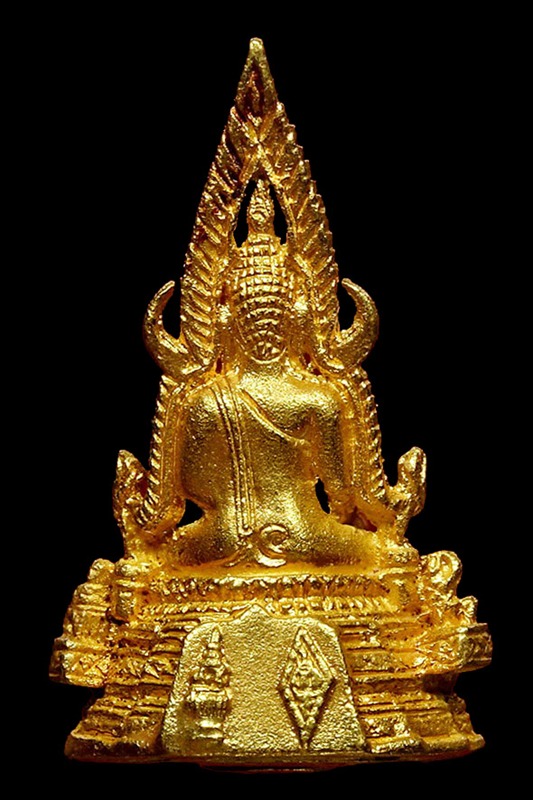 พระพุทธชินราช กริ่ง ภปร (เนื้อทองคำ) รุ่นปฏิสังขรณ์ ปี ๒๕๓๖