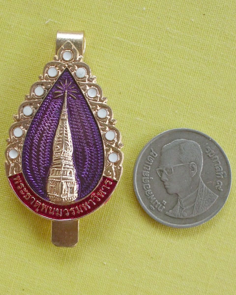เข็มกลัดพระธาตุพนม กะไหล่ทองลงยา วัดพระธาตุพนม จ.นครพนม **เคาะเดียว**2**