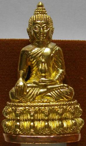 พระกริ่งสุคโต หลวงปู่คำบุ เมตตาอธิฐานจิต วัดกุดชมพู อุบลราชธานี เนื้อทองระฆังก้นทองแดง