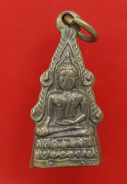 << วัดใจ เคาะเดียว 80 บาท >>พระกริ่งชินราช เนื้อทองเหลือง ปี 500 วัดพระศรีมฯ (วัดใหญ่) จ.พิษณุโลก 1