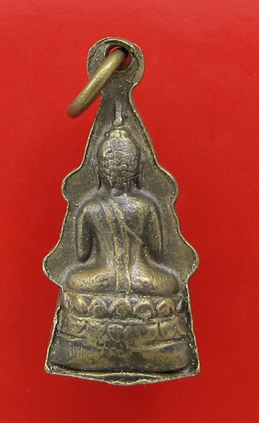 << วัดใจ เคาะเดียว 80 บาท >>พระกริ่งชินราช เนื้อทองเหลือง ปี 500 วัดพระศรีมฯ (วัดใหญ่) จ.พิษณุโลก 1