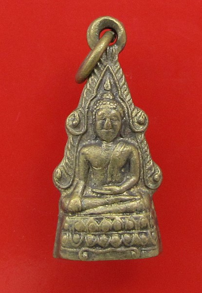 << วัดใจ เคาะเดียว 80 บาท >>พระกริ่งชินราช เนื้อทองเหลือง ปี 500 วัดพระศรีมฯ (วัดใหญ่) จ.พิษณุโลก 3