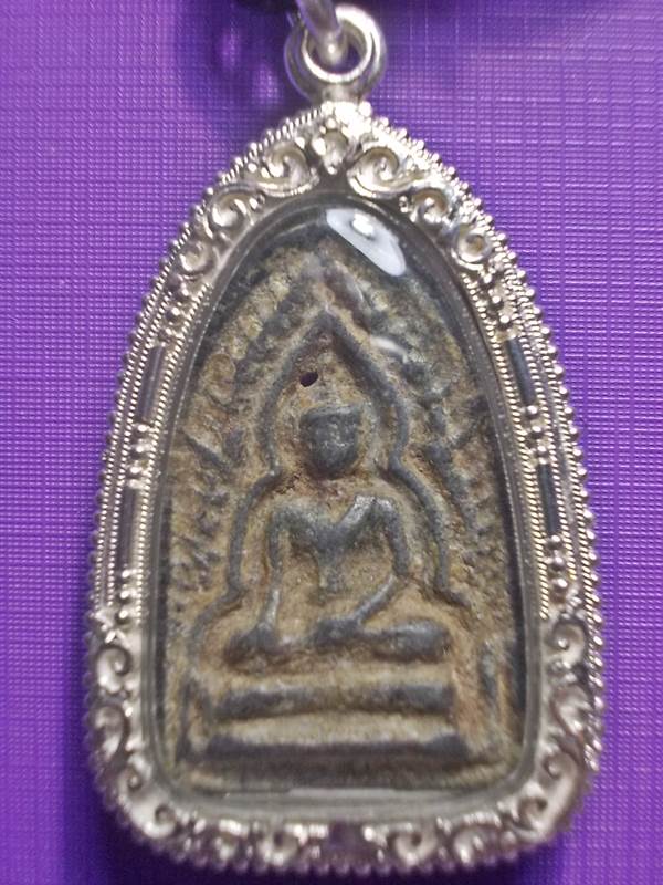 เคาะเดียวครับ....พระพุทธชินราช สองหน้า เนื้อชินเขียว + เลี่ยมเงิน
