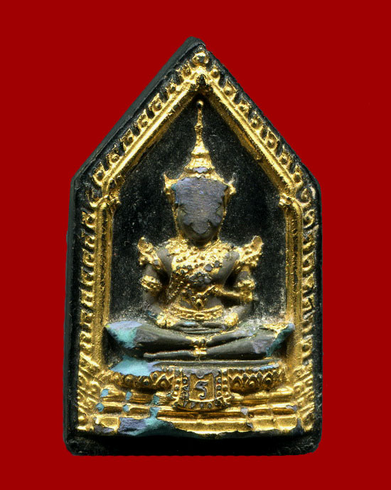 ถูกสุด สะดุดใจ...พระแก้วมรกตหลวงพ่อเริ่ม วัดบางพระวรวิหาร จ.ชลบุรี ปี 2511 พิมพ์ 5 เหลี่ยม เนื้อผง