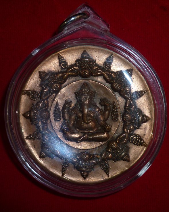 พระนารายณ์ จตุคามรามเทพ หลวงปู่หงษ์ พรหมปัญโญ เกจิมากเมตตาแห่งเมืองสุรินทร์