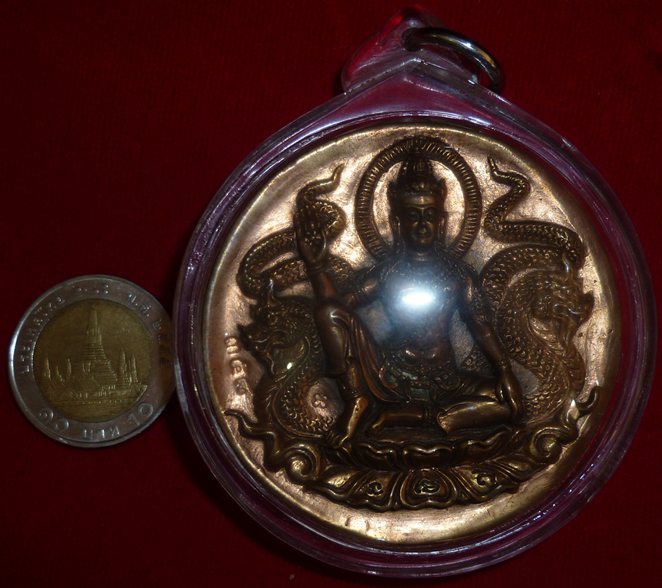 พระนารายณ์ จตุคามรามเทพ หลวงปู่หงษ์ พรหมปัญโญ เกจิมากเมตตาแห่งเมืองสุรินทร์