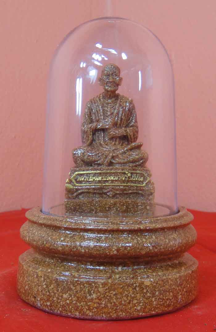 (((วัดใจเคาะเดียว ๑๐ บาทแดง))) สมเด็จพุทฒาจารย์ (โต พรหมรังสี) ขนาดหน้าตัก ๑.๕ นิ้ว ฐาน ๓ นิ้ว สูง ๕