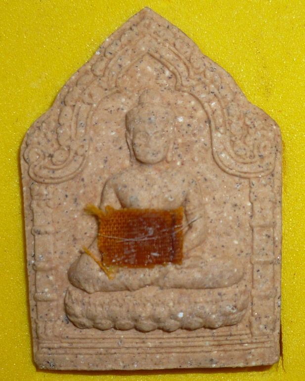 ขุนแผนชัยวรมัน เนื้อผงกรุเก่า หลวงปู่หงษ์ พรหมปัญโญ เกจิมากเมตตาแห่งเมืองสุรินทร์