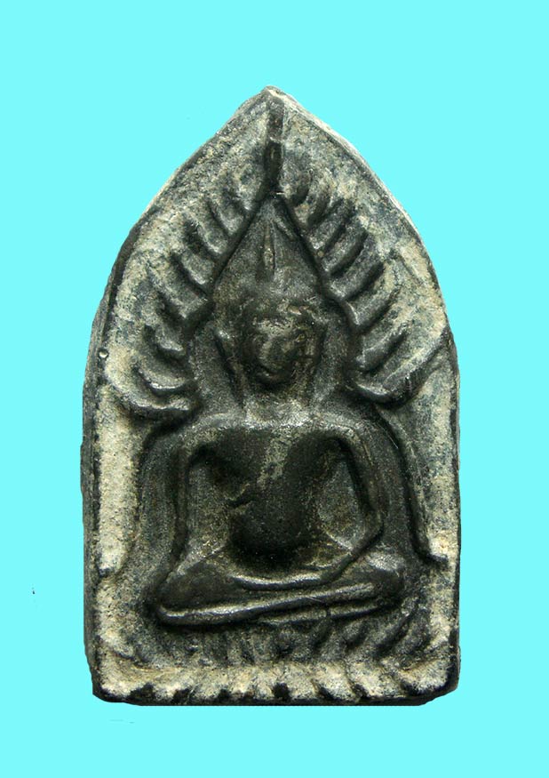 ชินราช กรุลั่นทม เนื้อชินเงิน จ.พิษณุโลก พอสวยครับ