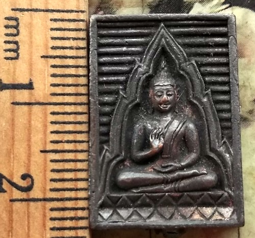 10 บาท กับ พระพุทธ . ..BC398