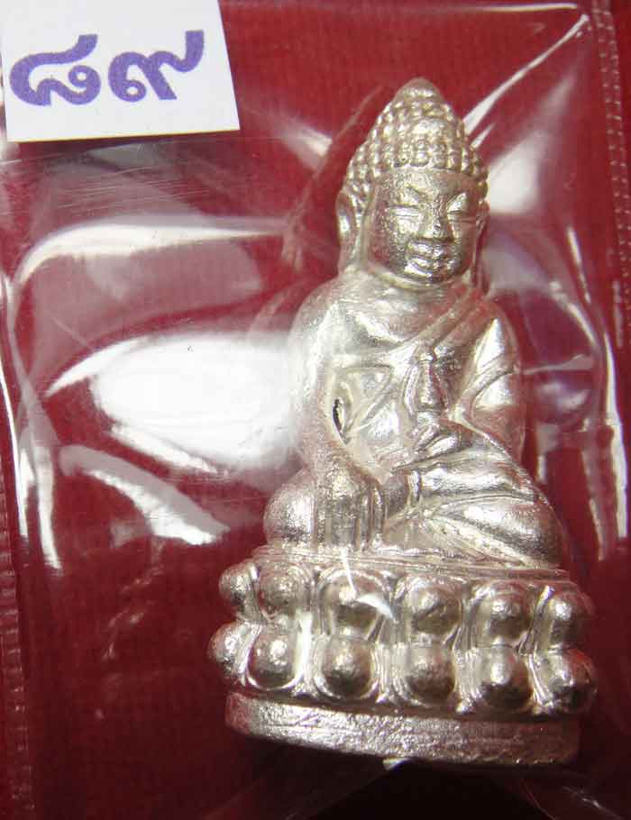 (((วัดใจเคาะเดียว ๑๐ บาทแดง)))พระกริ่ง 7 รอบ 84 พรรษา เนื้อนวะพรายเงิน สมเด็จญาณสังวร สมเด็จพระสังฆร